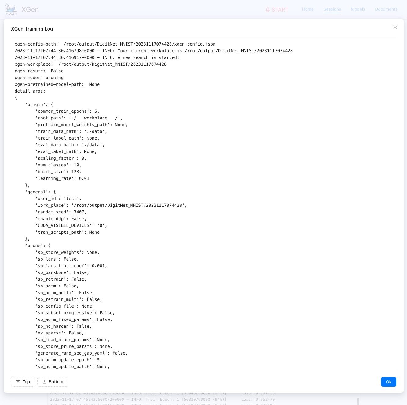log full screen